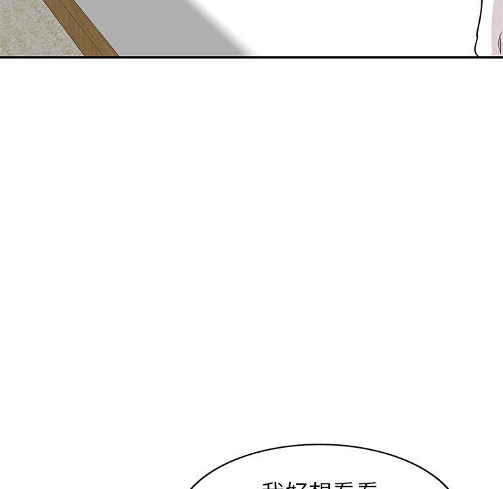 第117张