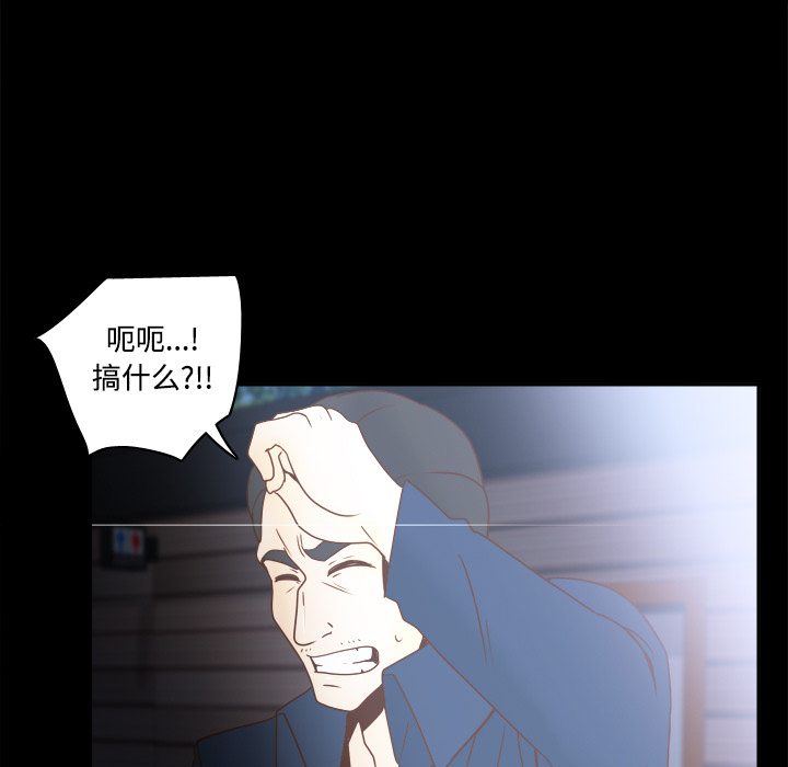 第57张