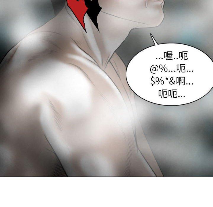 第73张