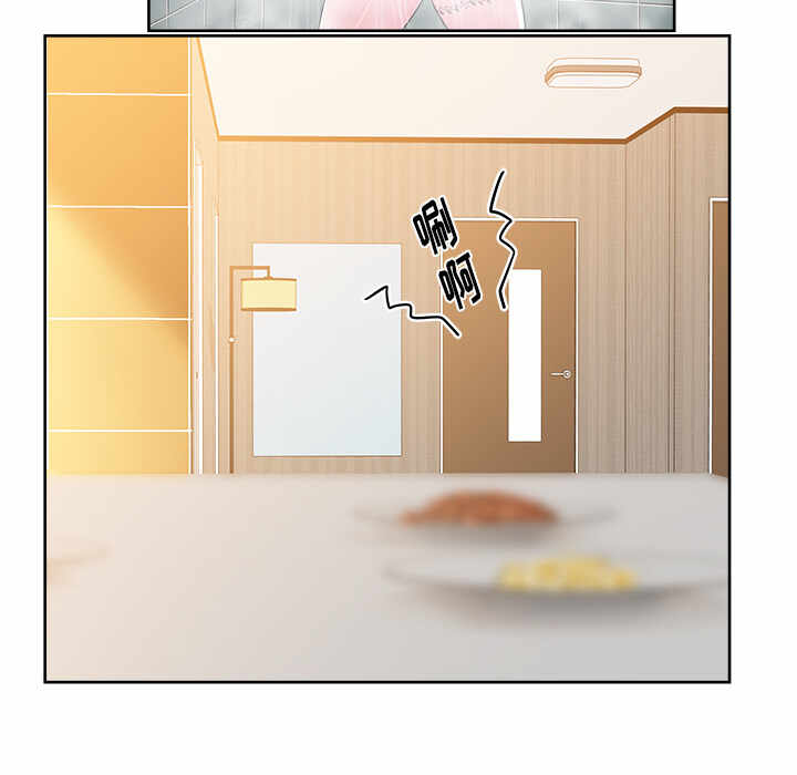 第27张