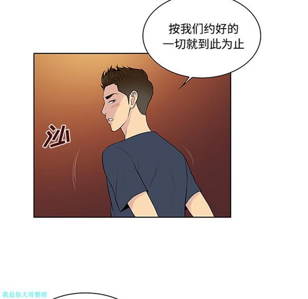 第62张