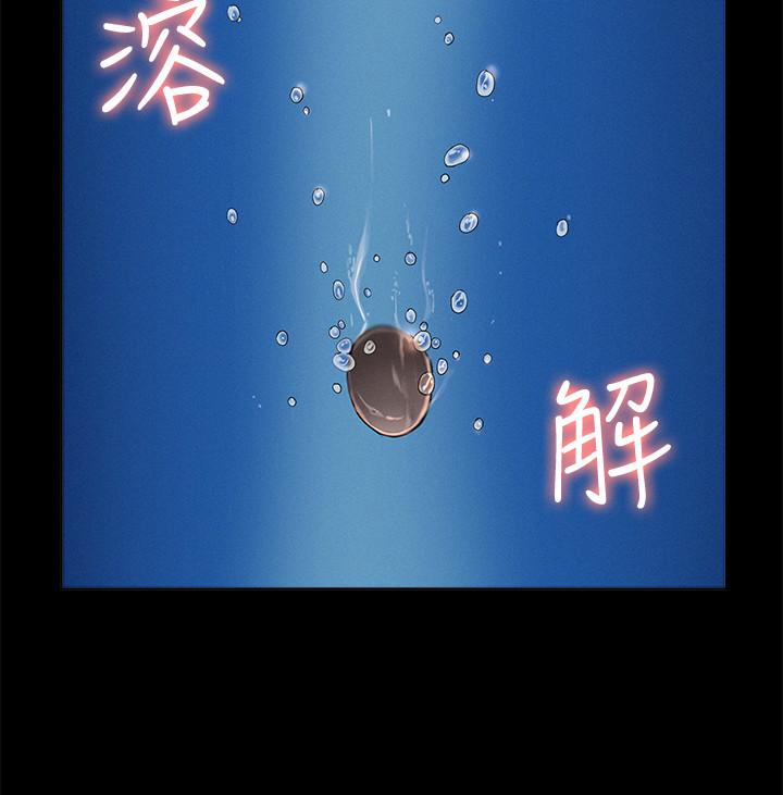 第28张