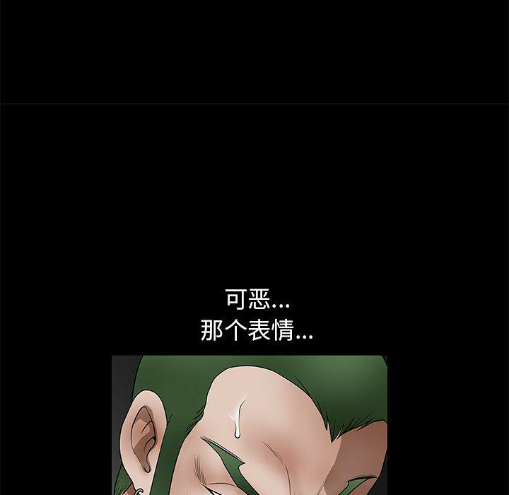 第54张