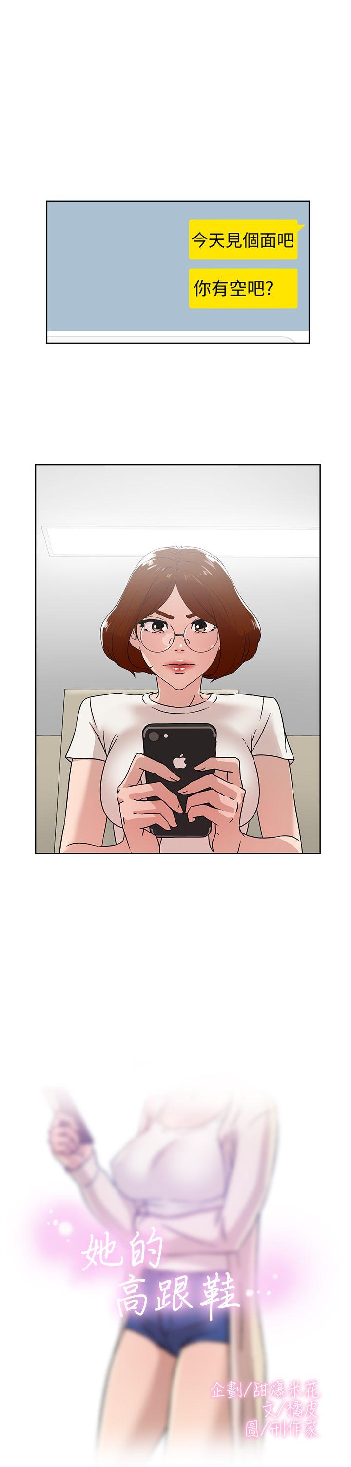 第1张