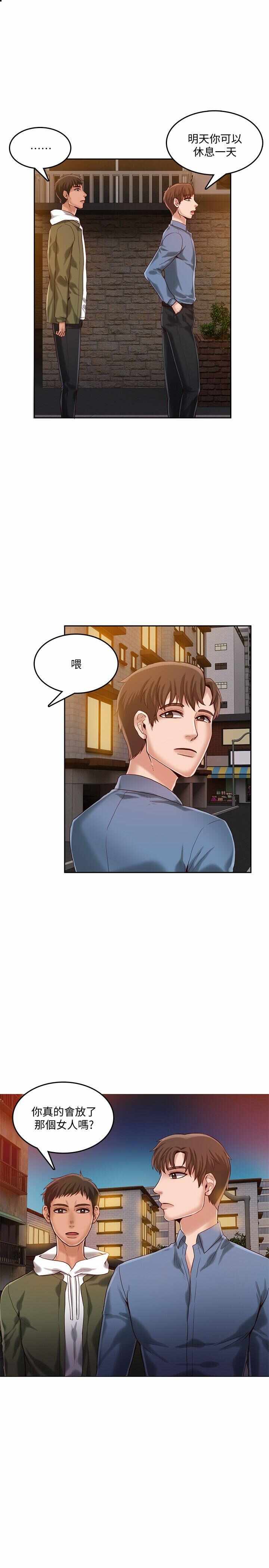 第15张