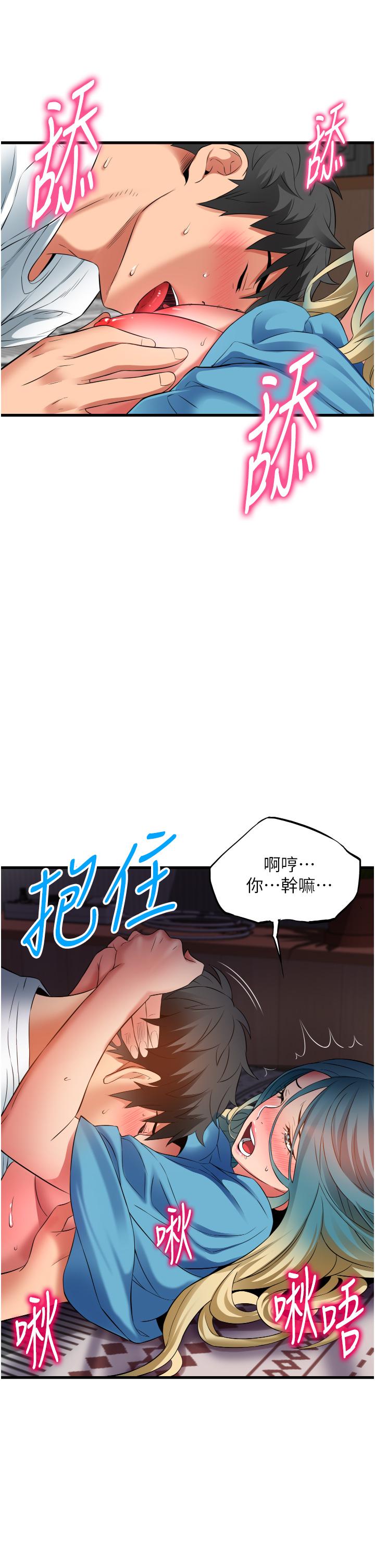 第13张