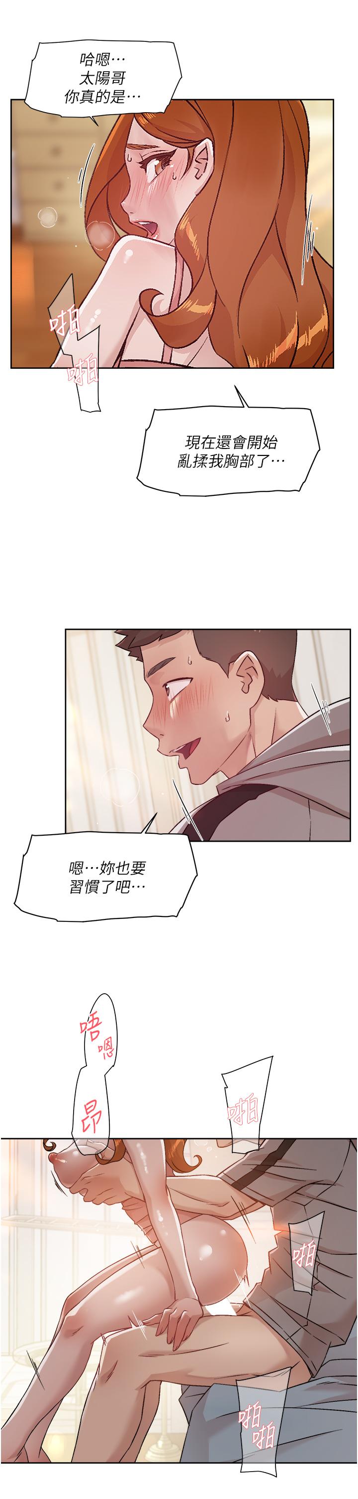 第19张