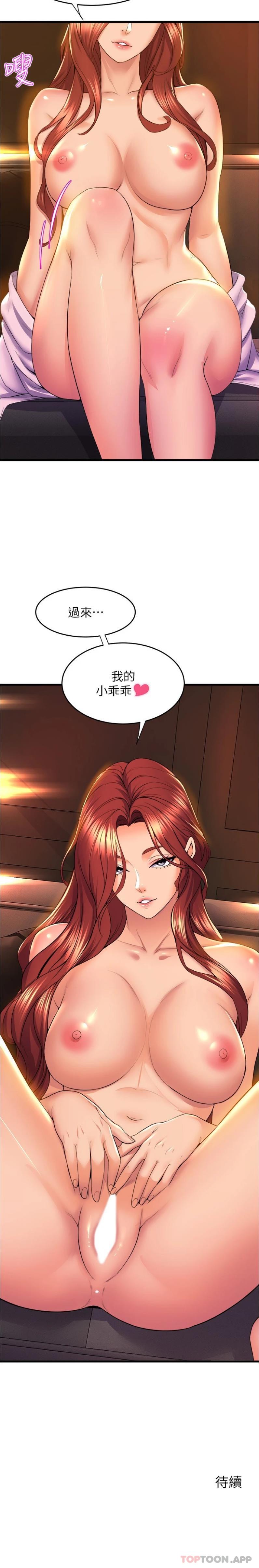 第26张