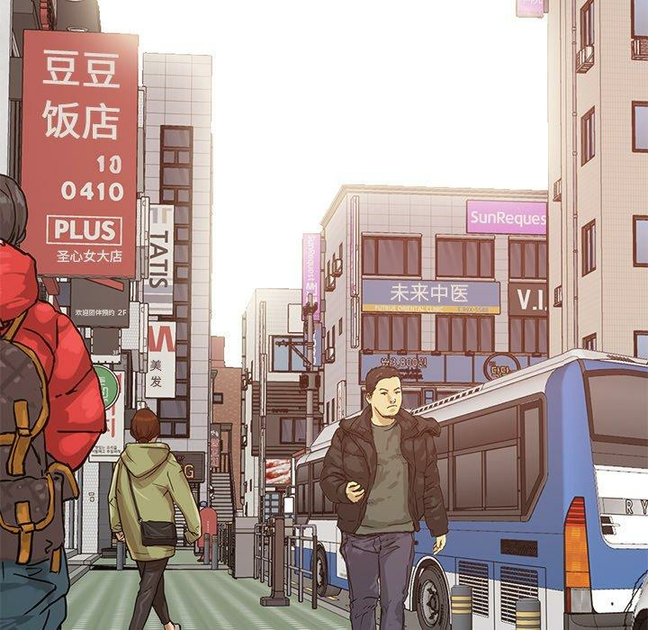 第30张