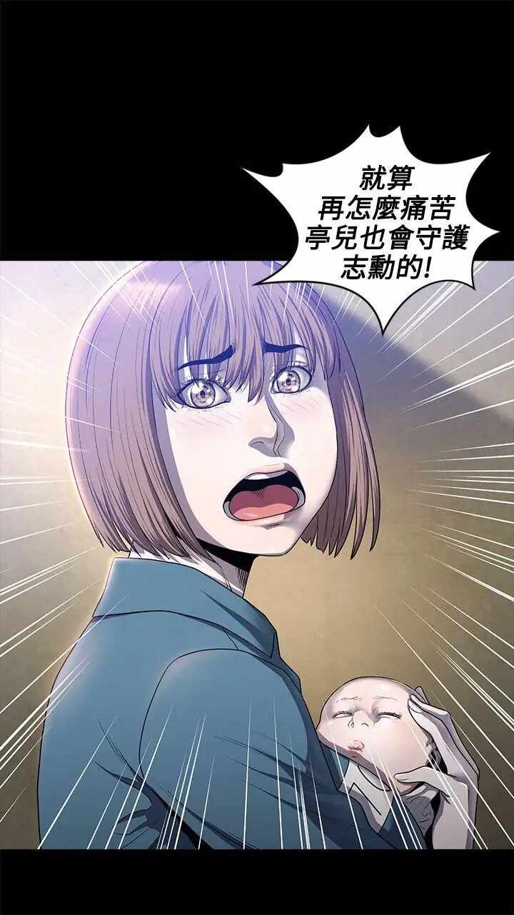 第26张