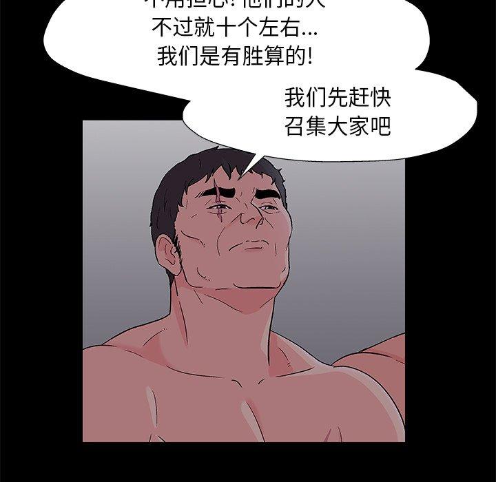 第66张