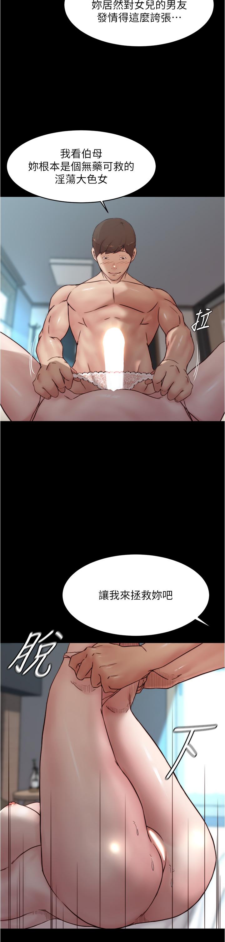 第28张