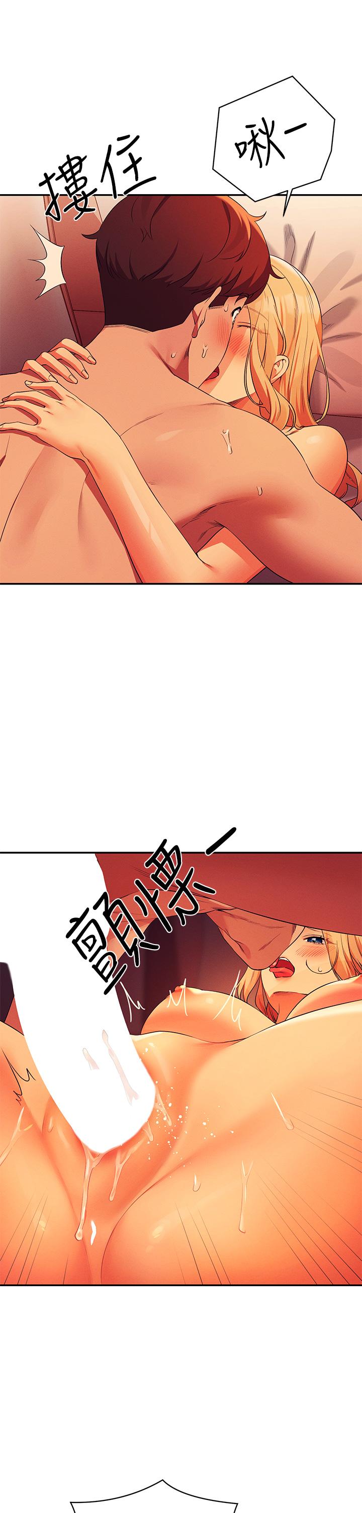 第33张