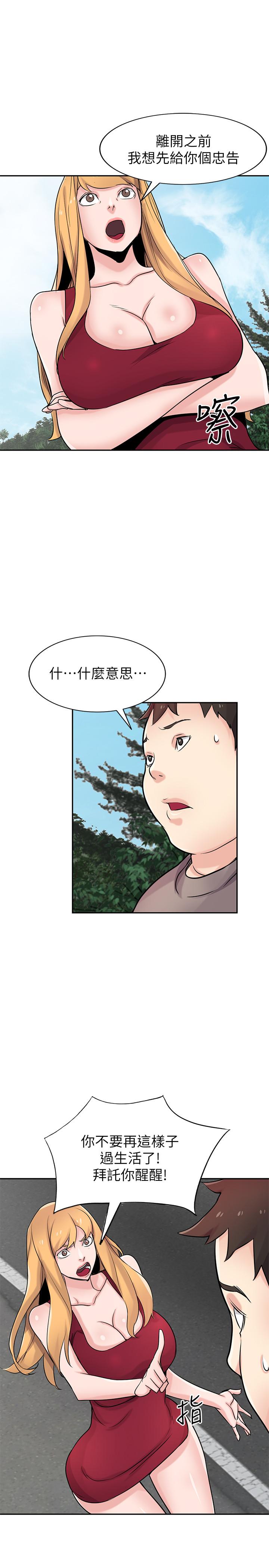 第13张