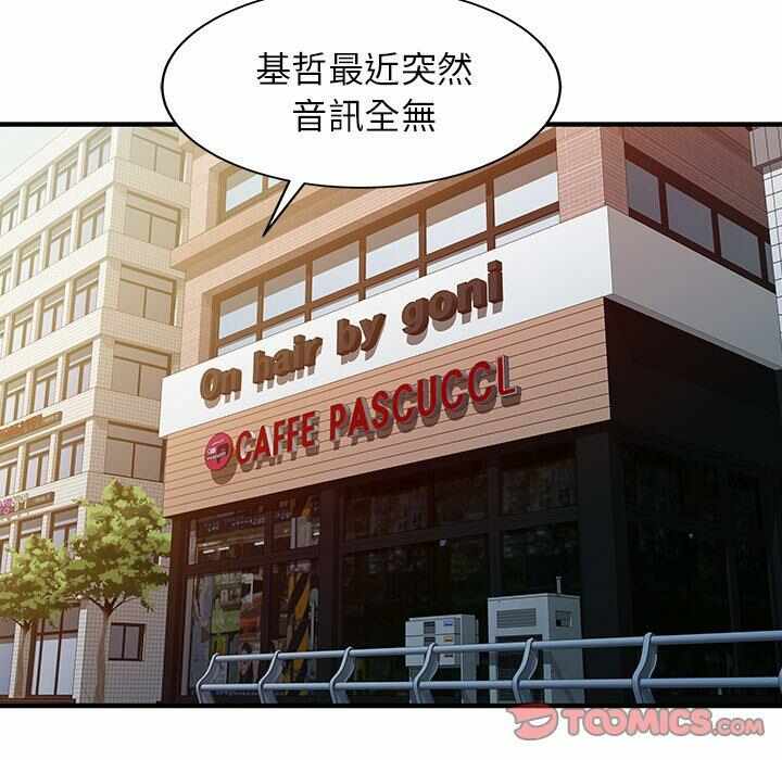 第69张