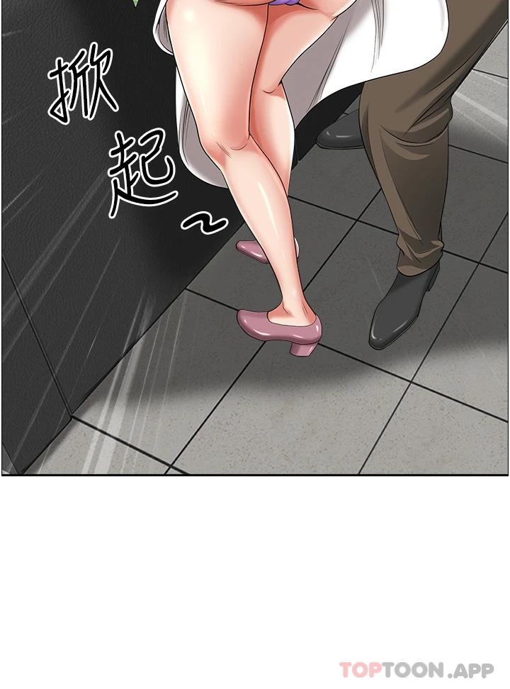 第43张