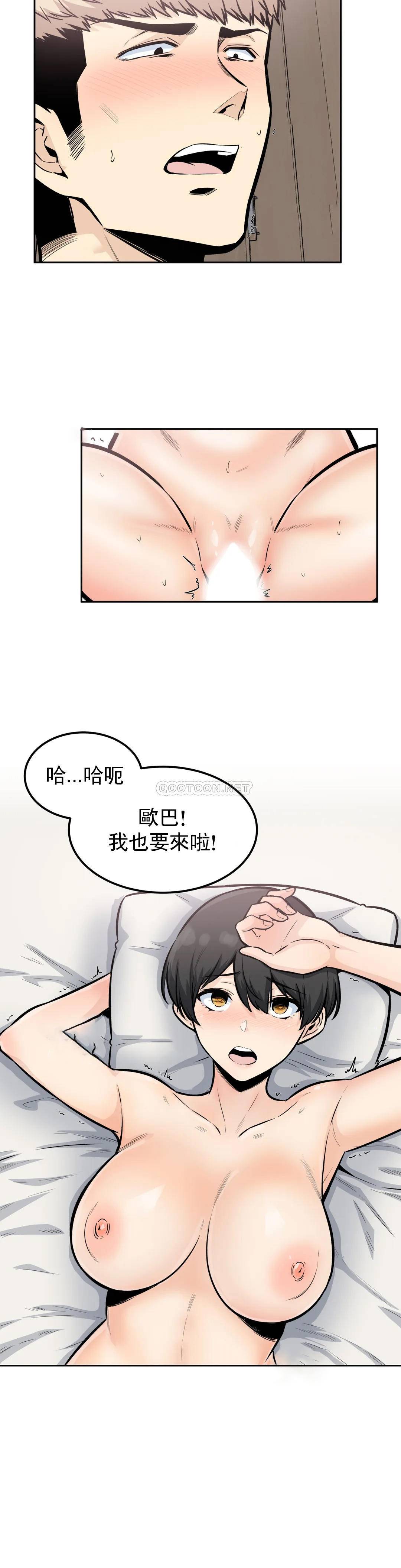 第28张