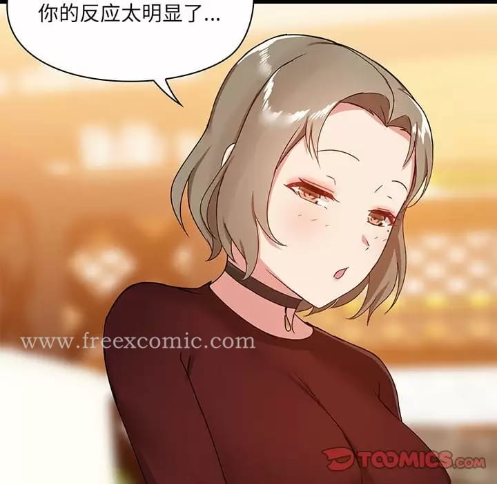 第42张