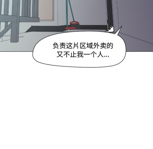 第52张