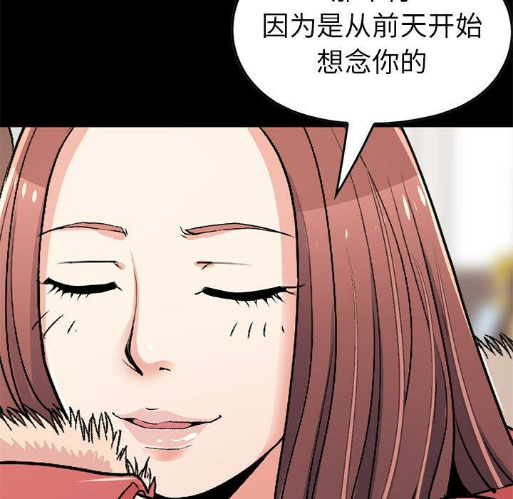 第53张