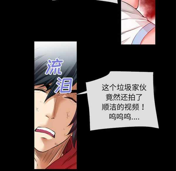 第35张