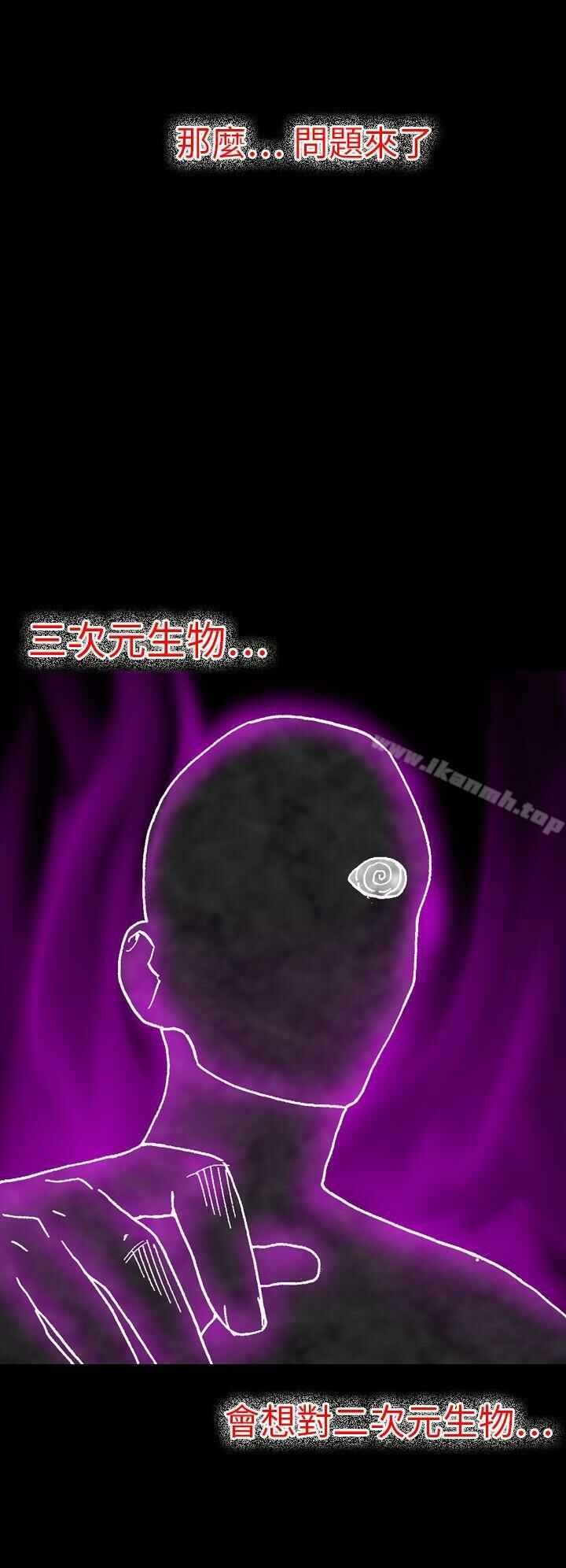 第33张