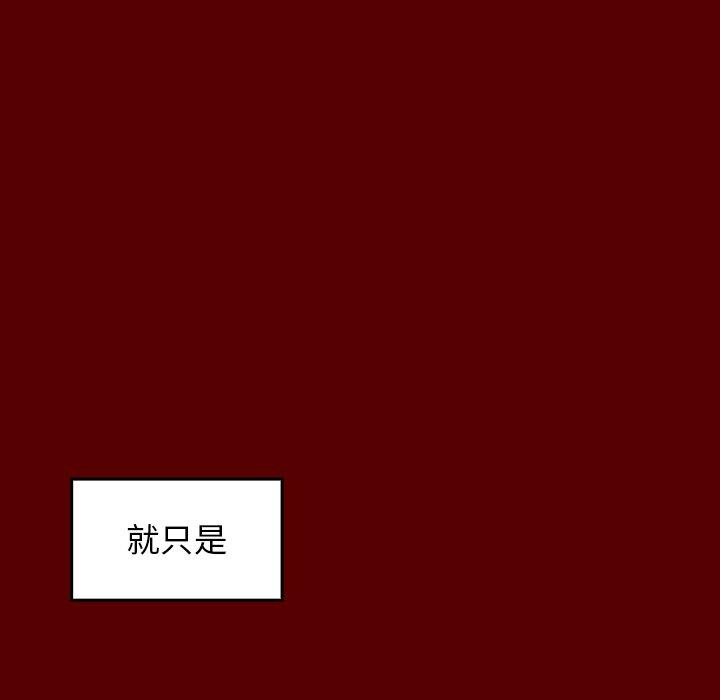 第70张