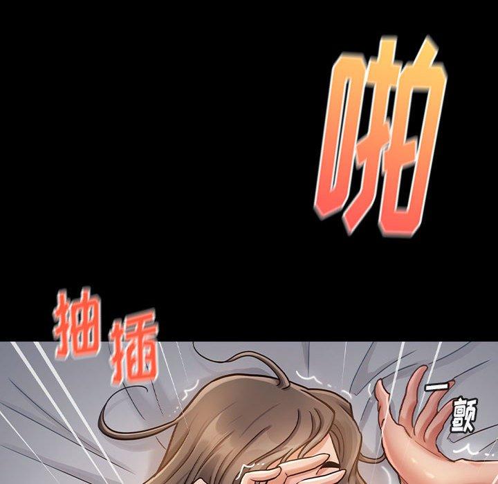 第130张