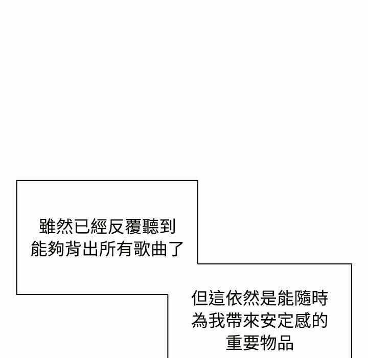 第41张
