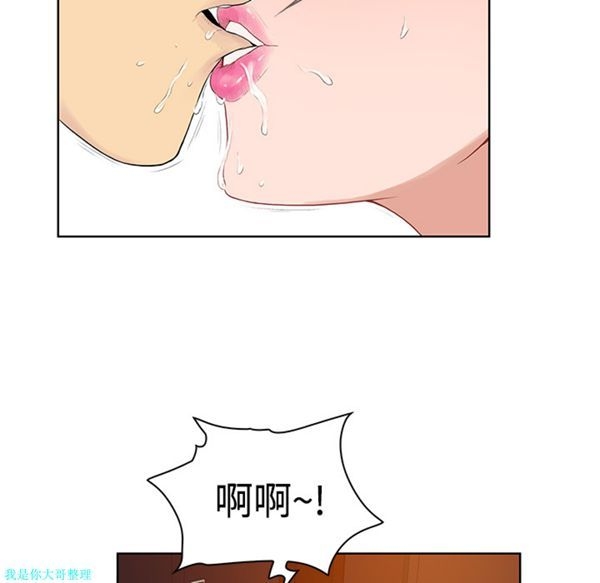 第16张