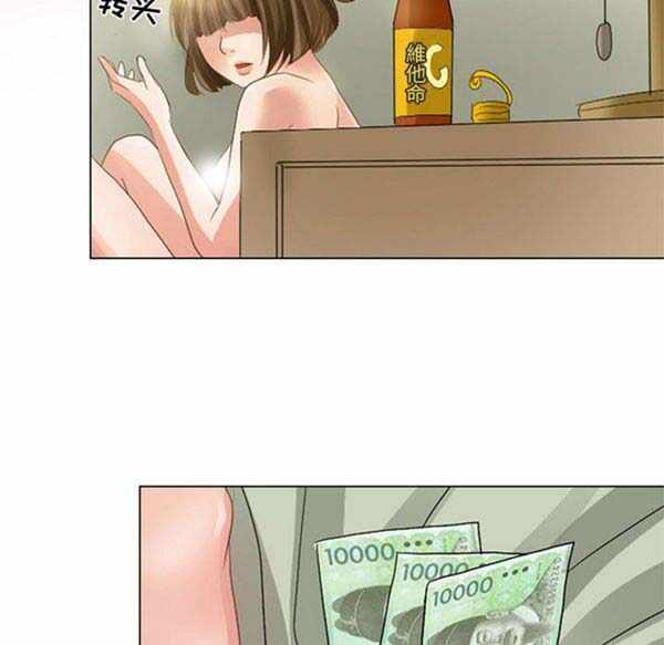 第51张