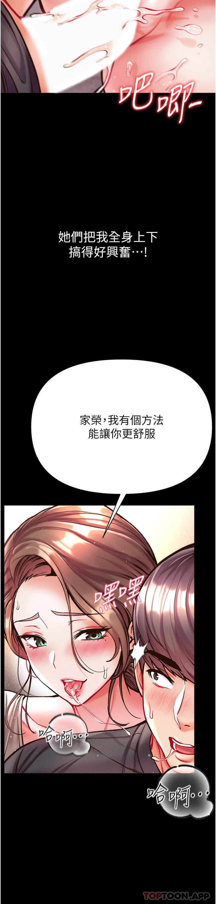 第43张