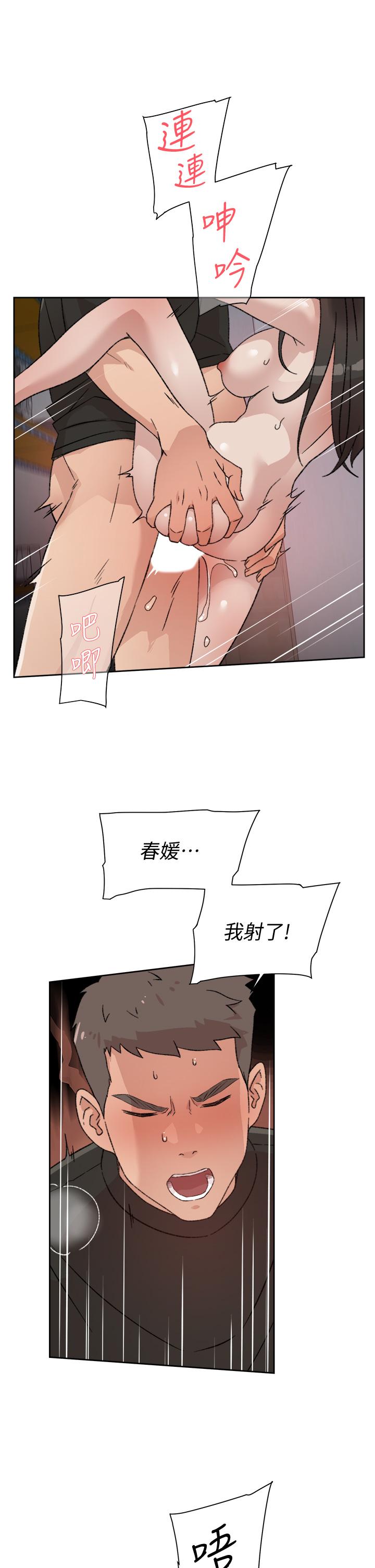 第23张