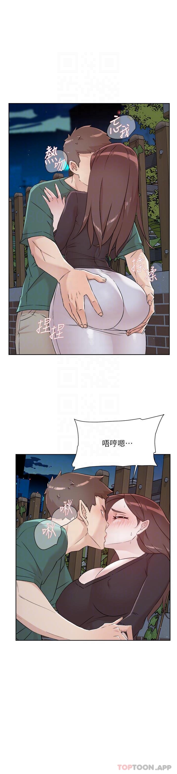 第4张