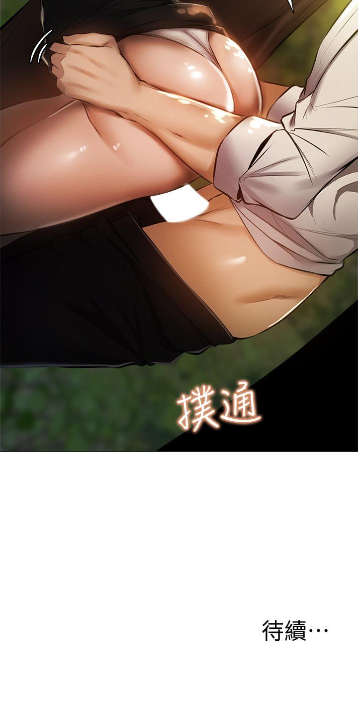 第46张