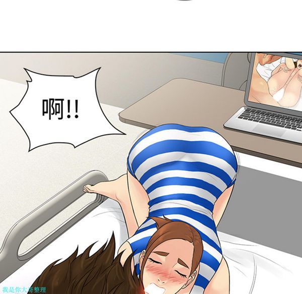 第67张