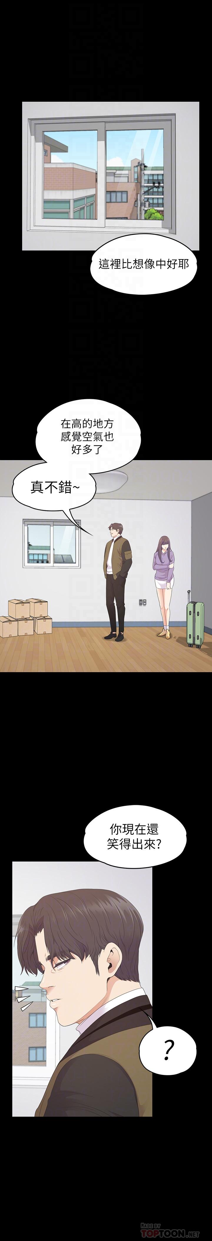 第10张