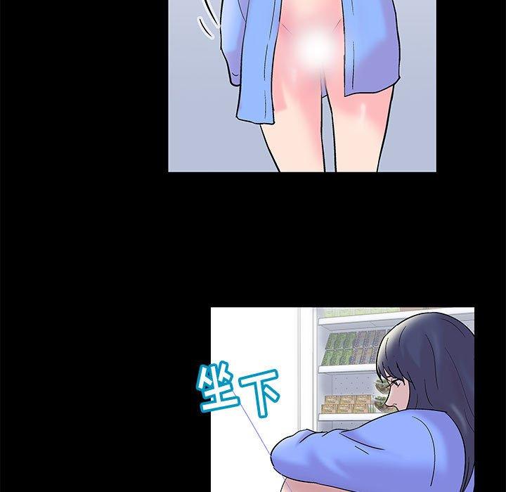 第43张