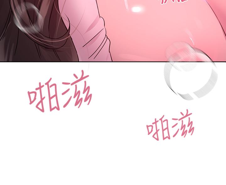 第31张