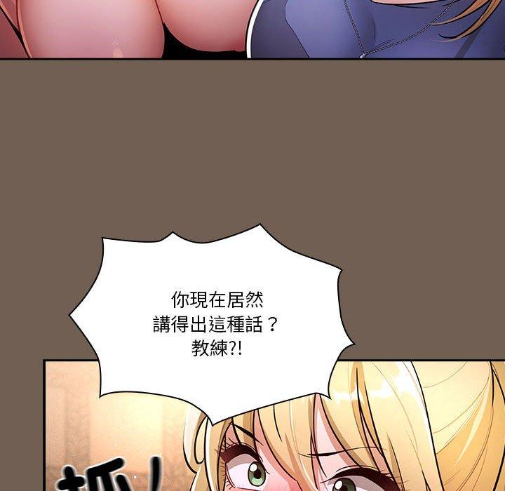 第50张