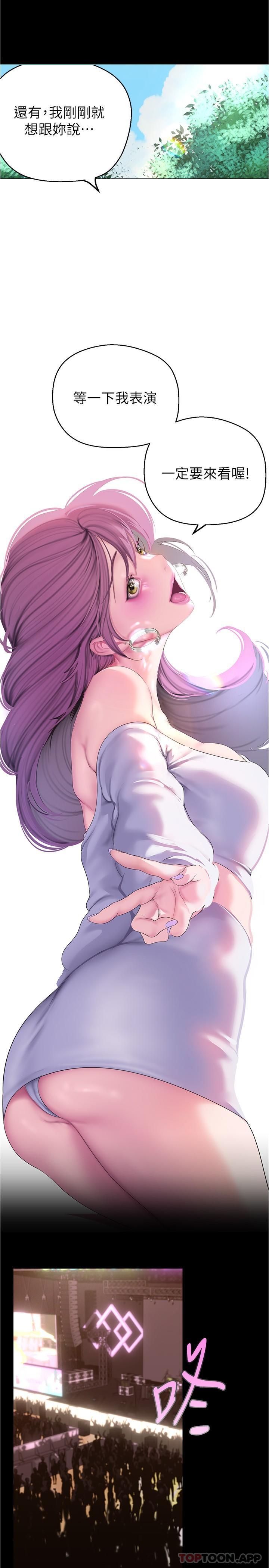 第23张