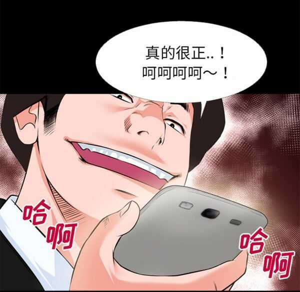 第25张