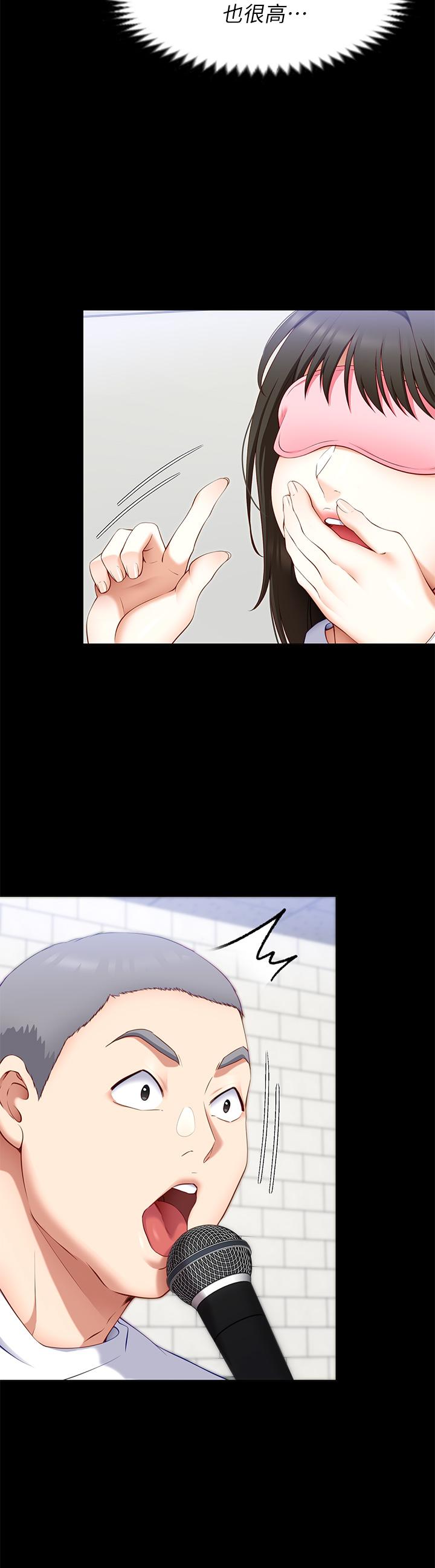 第11张