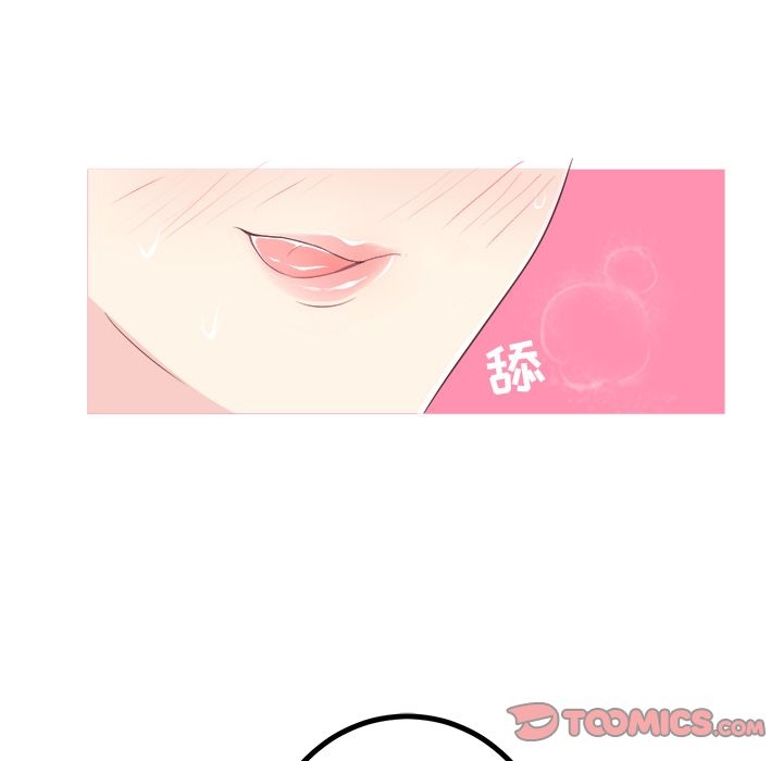 第47张