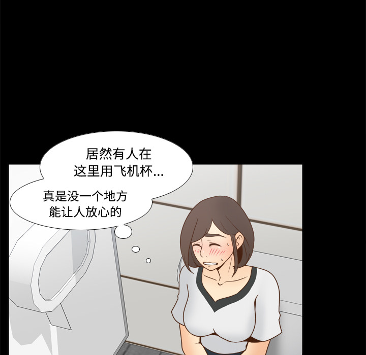 第114张