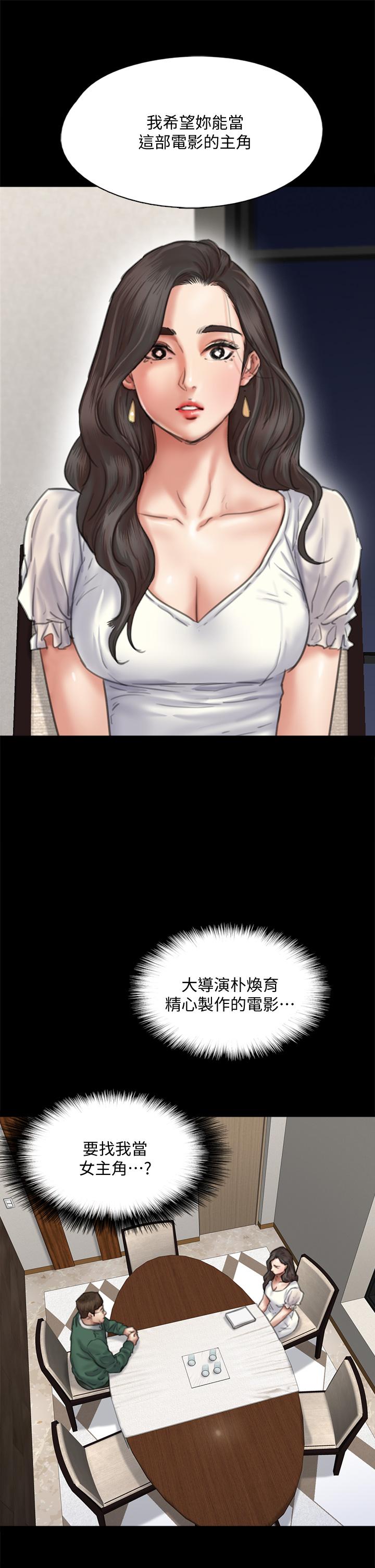 第22张