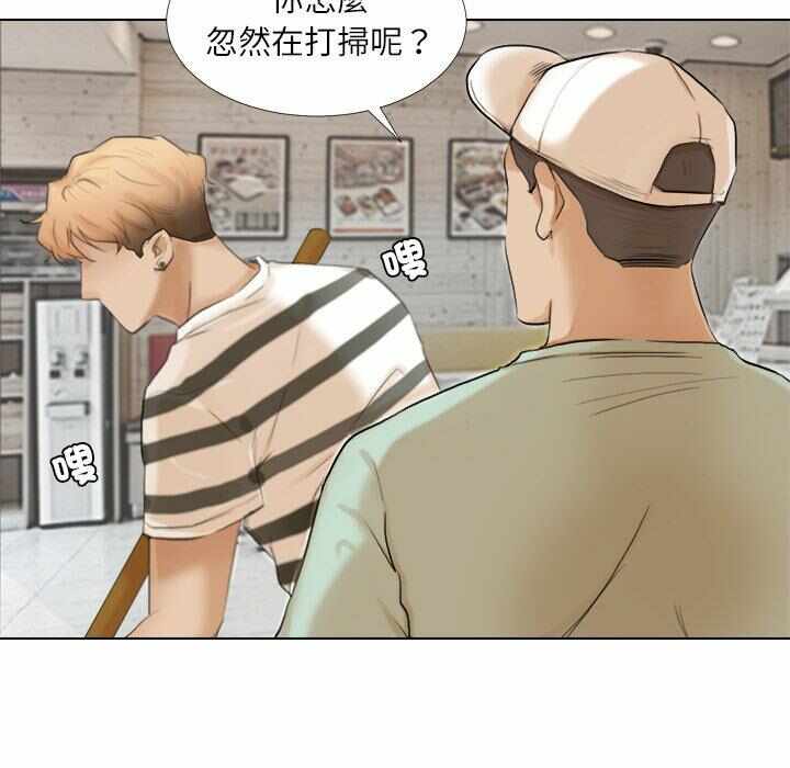 第47张
