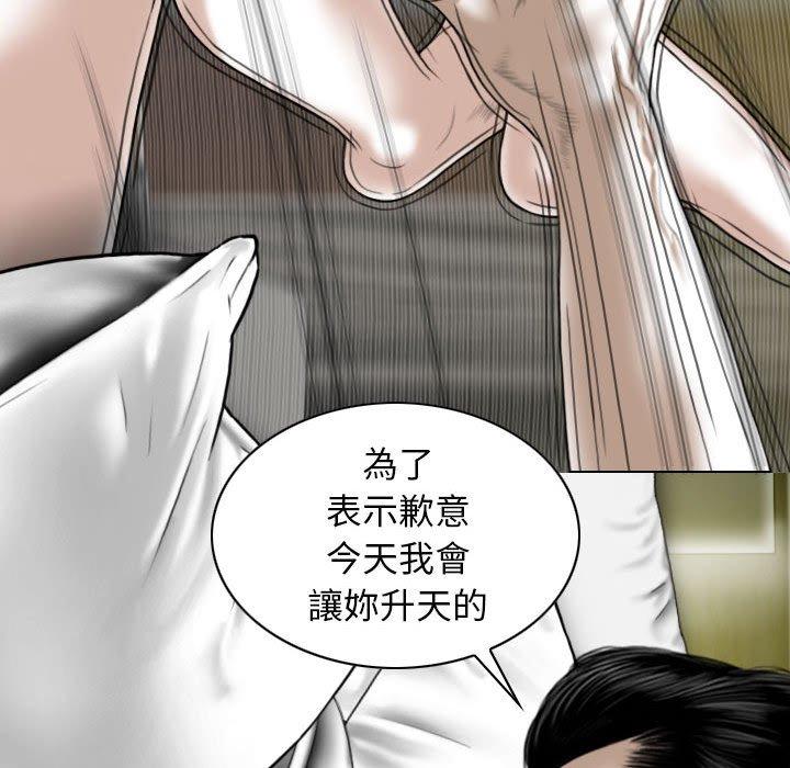 第94张