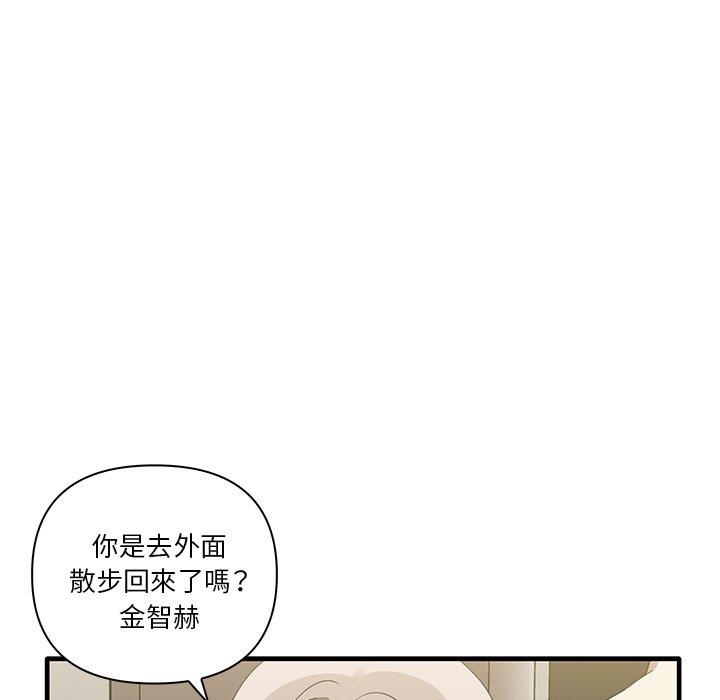 第54张