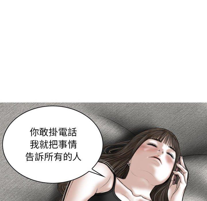 第103张